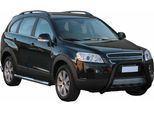 Barra Di Protezione Paraurti Anteriore Per Chevrolet Captiva 2006-2010 ø76Mm Acciaio Nero