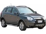 Barra Di Protezione Paraurti Anteriore Per Opel Antara 2007-2011 ø76Mm Acciaio Protezione Nera
