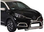 Barra Di Protezione Paraurti Anteriore Per Renault Captur 2013-2017 ø63Mm Acciaio Argento