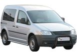Barra Di Protezione Paraurti Anteriore Per Vw Caddy 2004-2015 ø63Mm Acciaio Protezione Nera