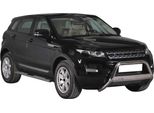 Barra Di Protezione Paraurti Anteriore Per Range Rover Evoque 2011-2015 ø63Mm Acciaio Argento