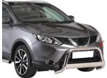 Barra Di Protezione Paraurti Anteriore Per Nissan Qashqai 2017-2021 ø63Mm Acciaio Argento