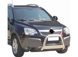 Barra Di Protezione Paraurti Anteriore Per Opel Antara 2007-2011 ø63Mm Acciaio Protezione Argento