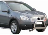 Barra Di Protezione Paraurti Anteriore Per Nissan Qashqai +2 2008-2013 ø63Mm Acciaio Argento