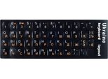 Adesivo Per Tastiera Laptop Qwerty Ucraino Cirillico 11X13 Mm