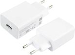 Xiaomi 22.5W Power Adapter (Type-A) Eu | Xiaomi