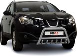 Barra Di Protezione Del Paraurti Anteriore Per Nissan Qashqai +2 2010-2013 Abe Protection Silver