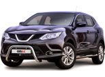 Barra Di Protezione Del Paraurti Anteriore Per Nissan Qashqai 2013-2017 Con Abe Argento