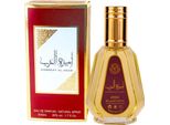 Ard Al Zaafaran Ameerat Al Arab 50Ml