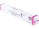 Jetworld Toner Sostitutivo Canon C-EXV49M Magenta