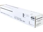 Jetworld Toner Nero Canon Ir-4525 Sostitutivo C-EXV53 (0473C002)