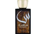 Asdaaf Salamah Eau De Parfum Unisex 100 Ml