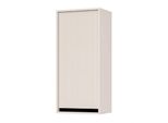 Mobile Pensile Tiril - Beige / Nero
