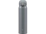 Tazza Termica Zojirushi SM-WR48E-HP 480 Ml Grigio