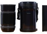 Zojirushi SL-XE20-AD Brocca Thermos Da Pranzo Da 1,47 Litri, Nero