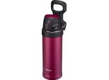 Zojirushi Thermobecher SM-QAF48-RK 480 Ml Marcio