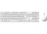 Mediarange Funk-Tastatur Und Maus Set, Qwertz , Weiß