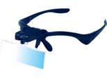 Discovery Crafts Dgl 40 Lupenbrille