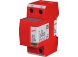 Dehn + Soehne Blitzstromableiter 961120 DEHNbloc DB M1 255 1polig (961120)