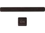 Ks Tools Dado Di Svitamento Con Perno Misura 4