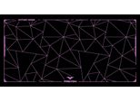 Tappetino Per Mouse Preyon Falcon Speed, Xxl 1200 X 600 Mm, Impermeabile, Lato Inferiore Antiscivolo
