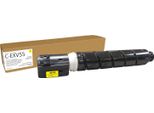 Xerox 006R04922 Toner Xerox Rigenerato Ogni Giorno Canon C-EXV55 Giallo