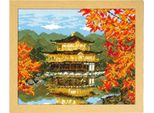 Kit Per Ricamo A Punto Croce Olympus "Kinkakuji In Autunno"", Schema Contato, 29,7X36,4 Cm"