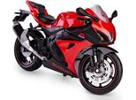 Modello Rmz Hobby 1:12 Suzukigsx Reg Rosso H-136 81369