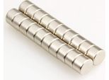 Magneti Al Neodimio Super Magneti Forti 8X5Mm 50 Pezzi N35 Magneti Molto Forti Per Lavagne Magnetiche In Vetro, Lavagna Magnetica, Lavagna Bianca, Lavagna, Bacheca, Frigorifero