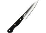 Suncraft Senzo Entree Coltello Da Cucina Piccolo 120 Mm EN01