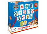 Set Di Magneti - Paw Patrol - Matematica ML4034-11