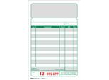 Rnk Verlag 2952F Blocco Per Registratori Di Cassa - Bicolore - Pinzato In Alto, 2 X 50 Fogli, 96 X 167 Mm, Numerato