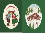 Le Bonheur Des Dames Biglietti D'auguri Set Di 2 Kit Punto Croce "Happy New Year"", 10,5X15Cm"