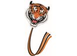 Aquilone GüNther® Tiger Multicolore