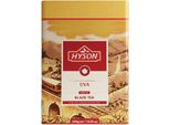 Hyson Ceylon Supreme Uva 200G (Tè Nero Sfuso)