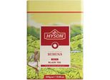 Hyson Ceylon Supreme Ruhuna 200G (Tè Nero Sfuso)