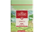 Hyson Ceylon Supreme Dimbula 200G (Tè Nero Sfuso)