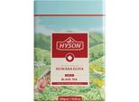 Hyson Ceylon Supreme Nuwara Eliya 200G (Tè Nero Sfuso)