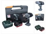 Steinel 068226 Heissluftgeblaese Akku MH3 Kf Sc 5,5AH Hot Air Blower Incl. Charger, Incl. Rechargeables 600 W