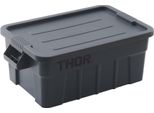 Contenitore Di Stoccaggio Con Coperchio, Grigio, Adatto Per Gn 1/1 (200 Mm)
