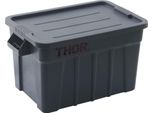 Contenitore Di Stoccaggio Con Coperchio, Grigio, Adatto Per 2 X Gn 1/1 (150 Mm)