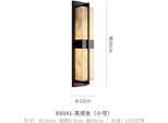 Applique, Design Elegante, Efficienza Energetica, C-S, Luce Calda