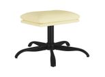 Poggiapiedi Crema 60X60X36 Cm In Pelle Finta