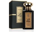 Naseem Dunya Aqua Profumo Per Uomo 100 Ml