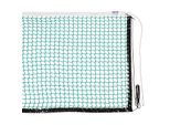 Rete Da Tennis Merco Deluxe TN40G Confezione Da 1 Pezzo