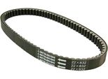 Cinghie Trapezoidali Mitsuboshi Compatibili Con Aprilia, Benelli, Italjet, Malaguti, Mbk, Yamaha