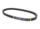 Keilriemen Oem FüR Aprilia, Derbi, Gilera, Piaggio, Vespa 180, 200 4T