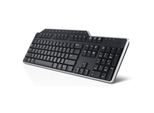 Dell Dell | Keyboard | KB522 | Multimedia | Wired | Russian | Black | Usb 2.0 | Numeric Keypad