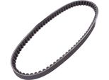 Cinghia Trapezoidale Rinforzata In Aramide Per 15,3X652 Peugeot, Buxy, Elyseo, Elystar, Jetforce C-Tech, Tsdi, Looxor, Ludix, Metal-X, New Vivacity, Rapido, Speedfight 2, 1, 3, Squab, Tkr, Vivacity 50