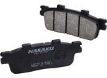 Pastiglie Freno Naraku Organiche Per Sym, Peugeot, Tgb
